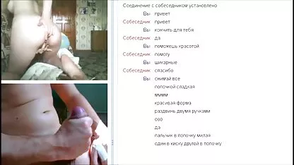 Anilingus e vídeo pornô das novinhas Broche feitos por passive bugger